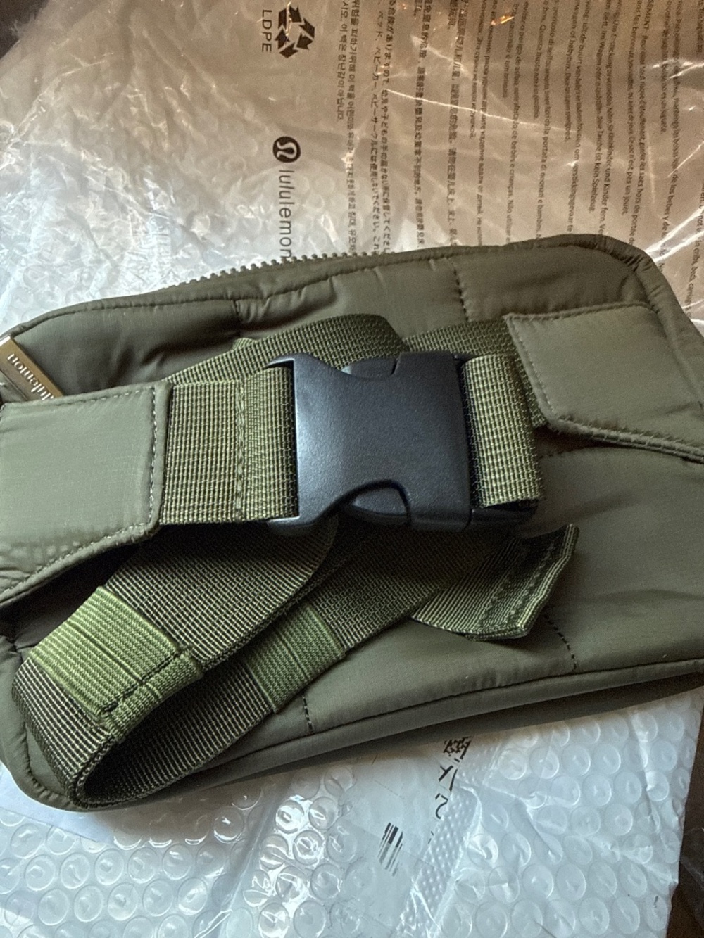 Unisex Quilted Grid Belt-Bag Army Gteen 1.5 L NWOT - Picture 4 of 7